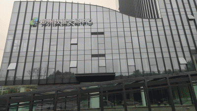 鄭州數(shù)據(jù)交易中心,大數(shù)據(jù)中心,科技展廳